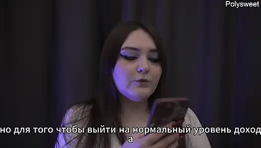 Porno hikayesi - evli kadın arkadaşını kocasının altına sokuyor (biseksüel, gavat, anal)