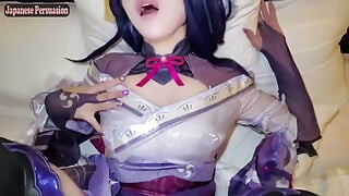 Studio Modern Shunga - JAV