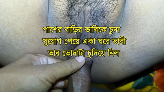 Desi bhabhi ki gand ka thankri dwar chudai kar ke tati nikal d gand far