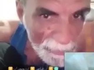 Старый иракский мужчина занимается сексом в чате с геем