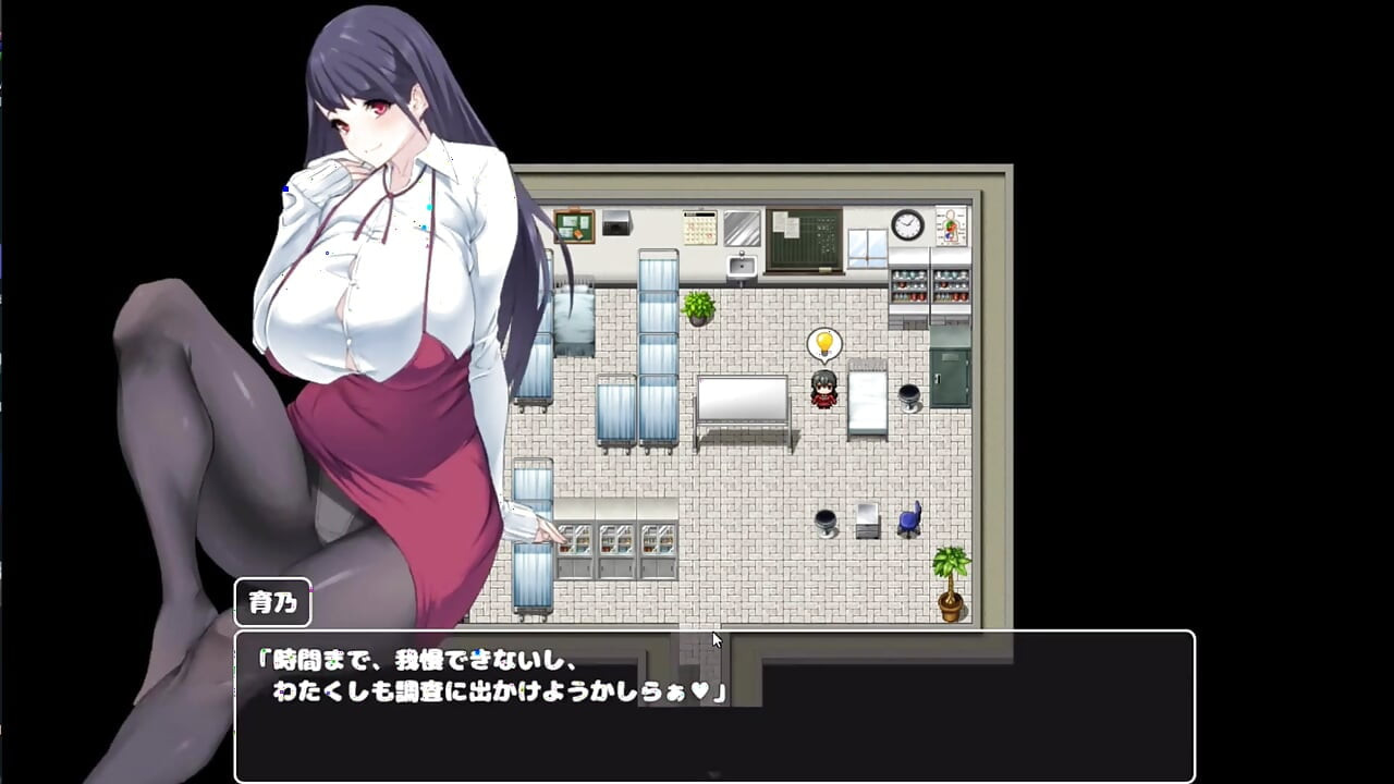 Permainan Hentai - Kea shite! Shiko-sensei!, jaga aku! Shiko-sensei!