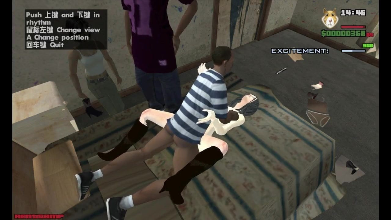 gtasahotcoffee