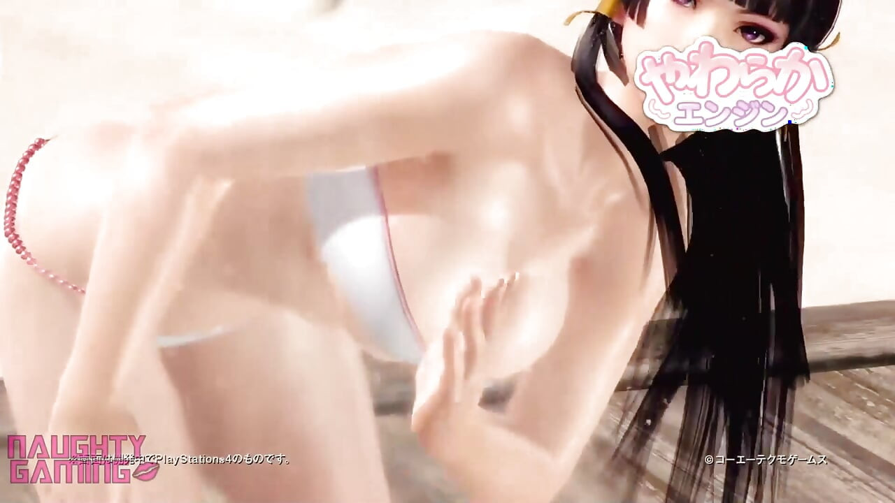 Dead Or Alive Xtreme 3 Boob Enhancer & Jiggle Lotions