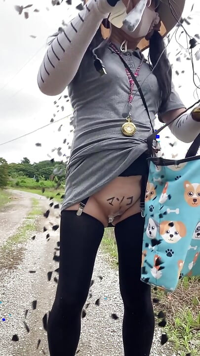No. 267: Grafite e uma caminhada nua