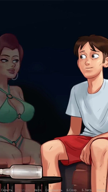 Trenutak koji morate vidjeti iz "Complete Gameplay - Summertime Saga, Part 25"