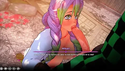 Моя хентай фантазия - прощальный минет с Mitsuri Kanroji из Demon Slayer: Kimetsu No Yaiba