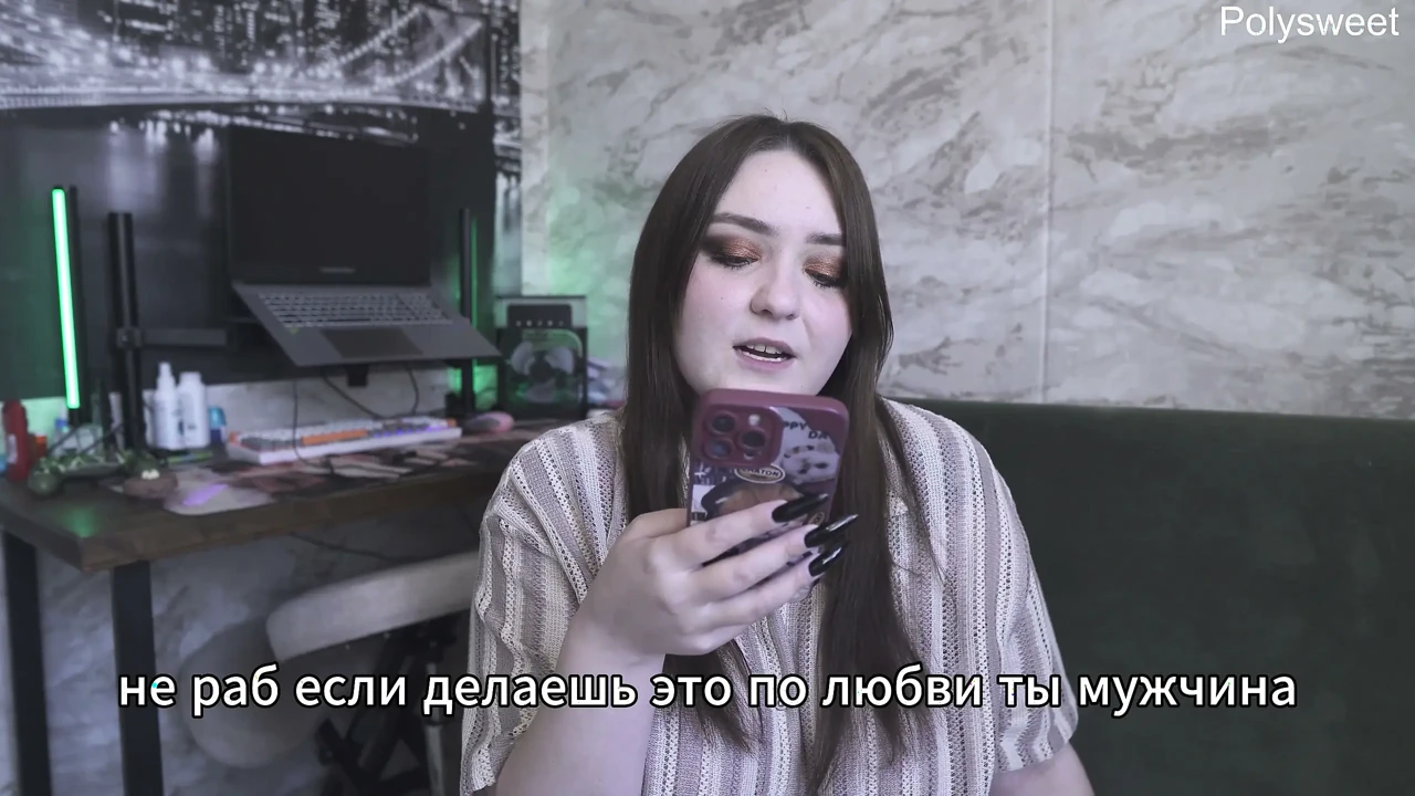 Porn Story – the Secret of Family Happiness (russian, Sexwife, Foot Fetish, Romance)