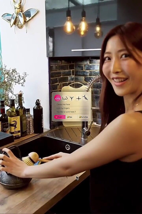 Qwinkyポルノゲーム - メイドを誘惑してセックスする