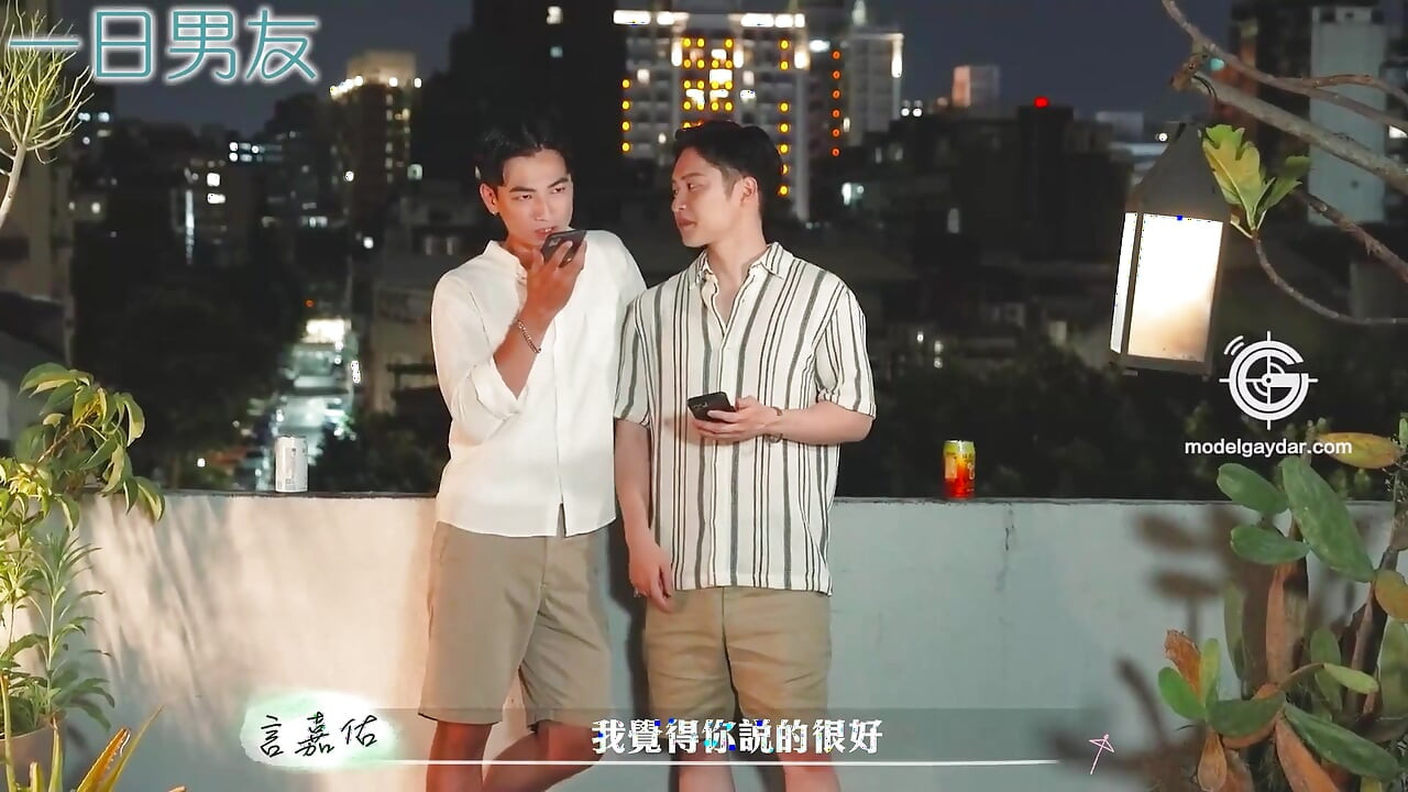 Bl-001-gv1 ワンデイボーイフレンド/カヨウのフェラチオ