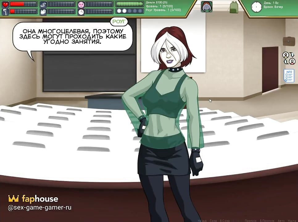 Rogue-like: Evolution Walkthrough 1