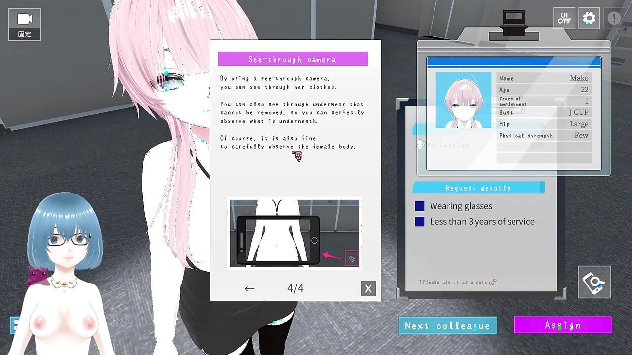Let's Start Managing the Sexual Relief Department! Demo Gameplay 1