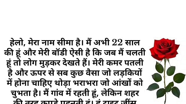 Brother's friend left for two hours