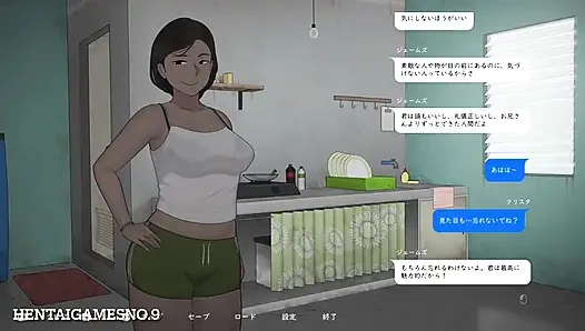 NTRMAN ChristaAndTonyo2