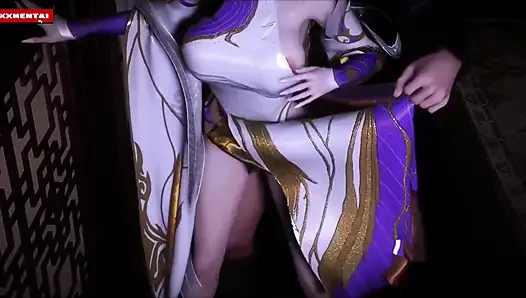 Xuan Yi нажмите для поклонения - 3D-анимация