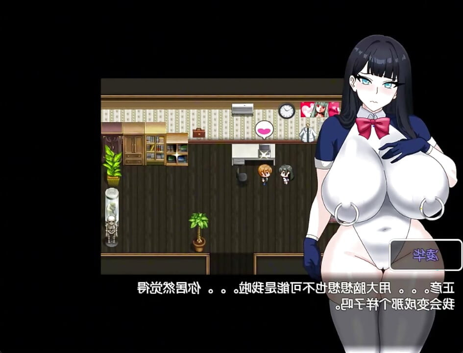 hentai sex games public ntr gameplay fap hero rpg h cg