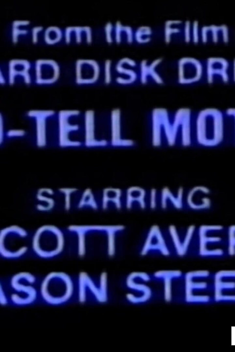 סקוט אייברי החרמן מקבל זיון מספק