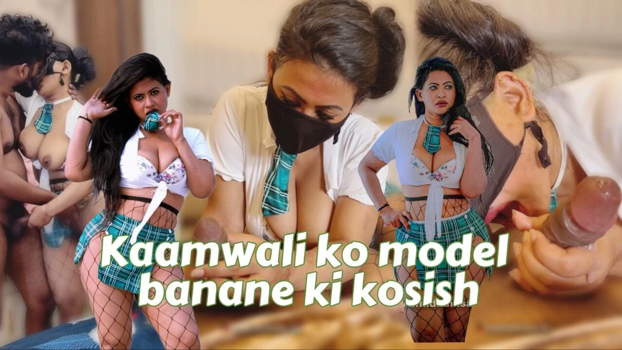 Chuyển đổi người giúp việc của tôi thành một diễn viên khiêu dâm và xuất tinh trong miệng cô ấy