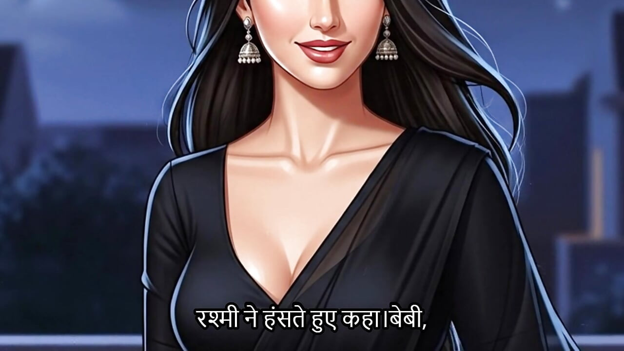 Frustrated with everything Rashmi did enjoyed whole time  (Mp3 )