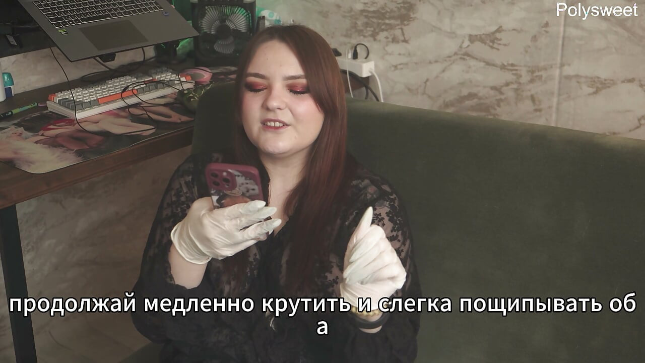 Porn story - Nurse conducted an examination with special feelings (Russian, femdom, ruined orgasm)