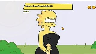 Simpsons - เผาคฤหาสน์ - ตอน 20 ตูดใหญ่ฟองน้ําโดย loveskysanx