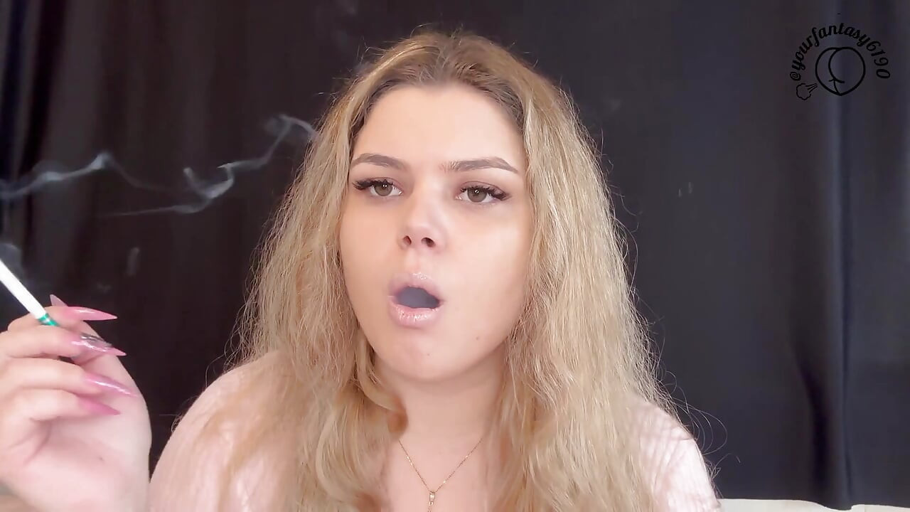 المغوية المدخنة