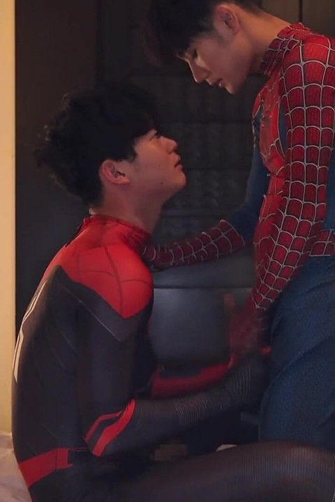 Chitose Koume X Otani Spider-man Unified