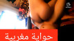Pregled videozapisa