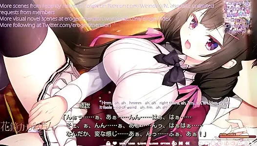 Hanagane Kanade gram kapitel 4 szene1-3