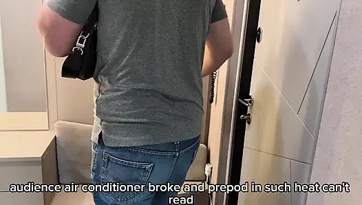 Stepmom Fucks Her Stepson So He Doesn't Tell Her Secret - Amateur with Conversations