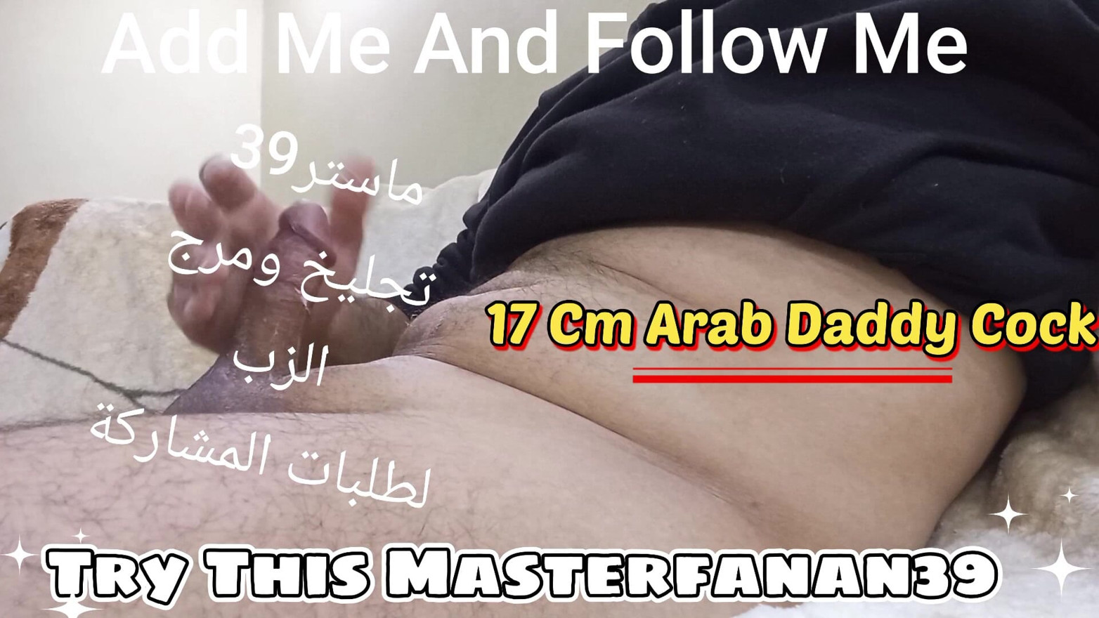 Arab Top Master  Exclusive Short Fantasy