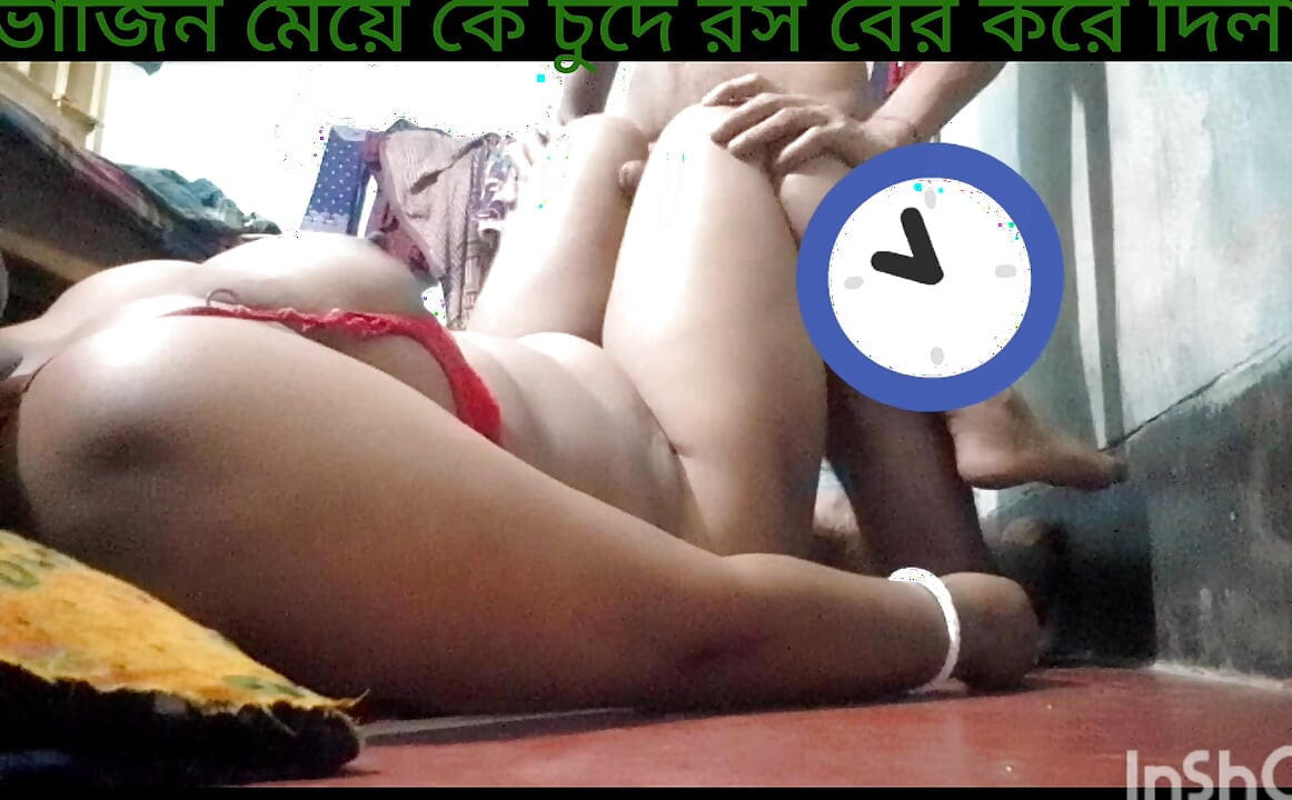 Bangla India saya memasukkannya ke dalam mulut Juma dan seperti yang saya mahu. Saya menekan susu dan mengekstrak susu itu
