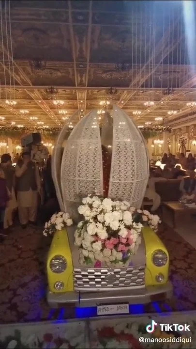 event set couple