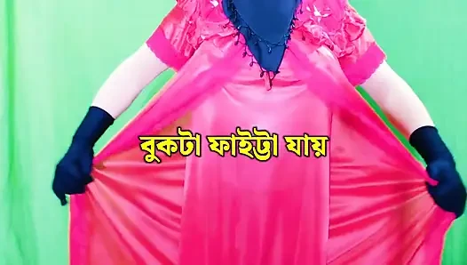 Bengali Desi Sathi Akhtar  Desi Romance Sex Hard Core