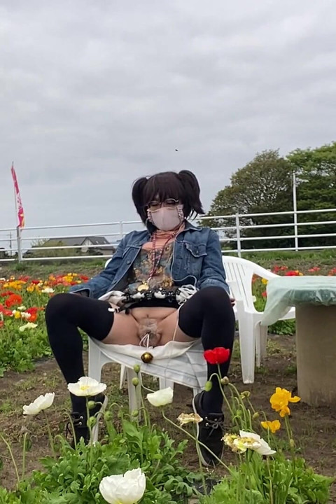 No. 195 Exposing My Pussy in a Flower Field