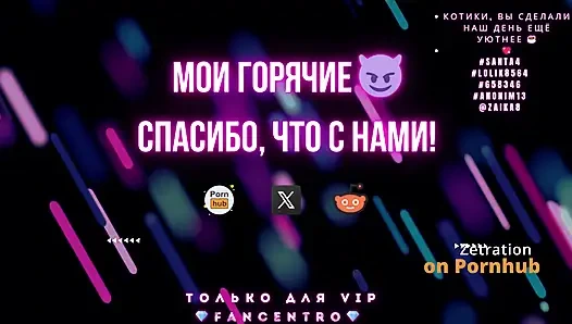 I’ll ride this cock until you cum!