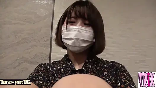 Азиатский ангел 28149