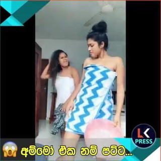 Puttane dello Sri Lanka che ballano