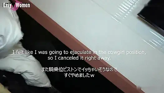 Азиатский ангел 26994