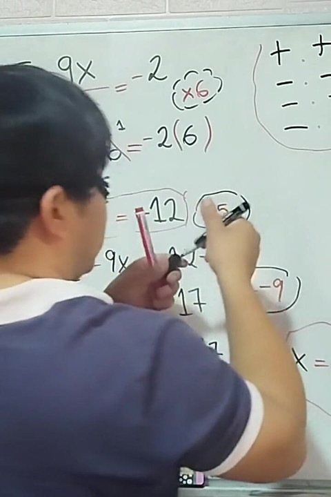 56 Thanks Rio De Janeiro, Brazil - Sexual Mathematics