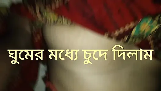 Ghumano vabi k sath chudai karke uska gand mar liya