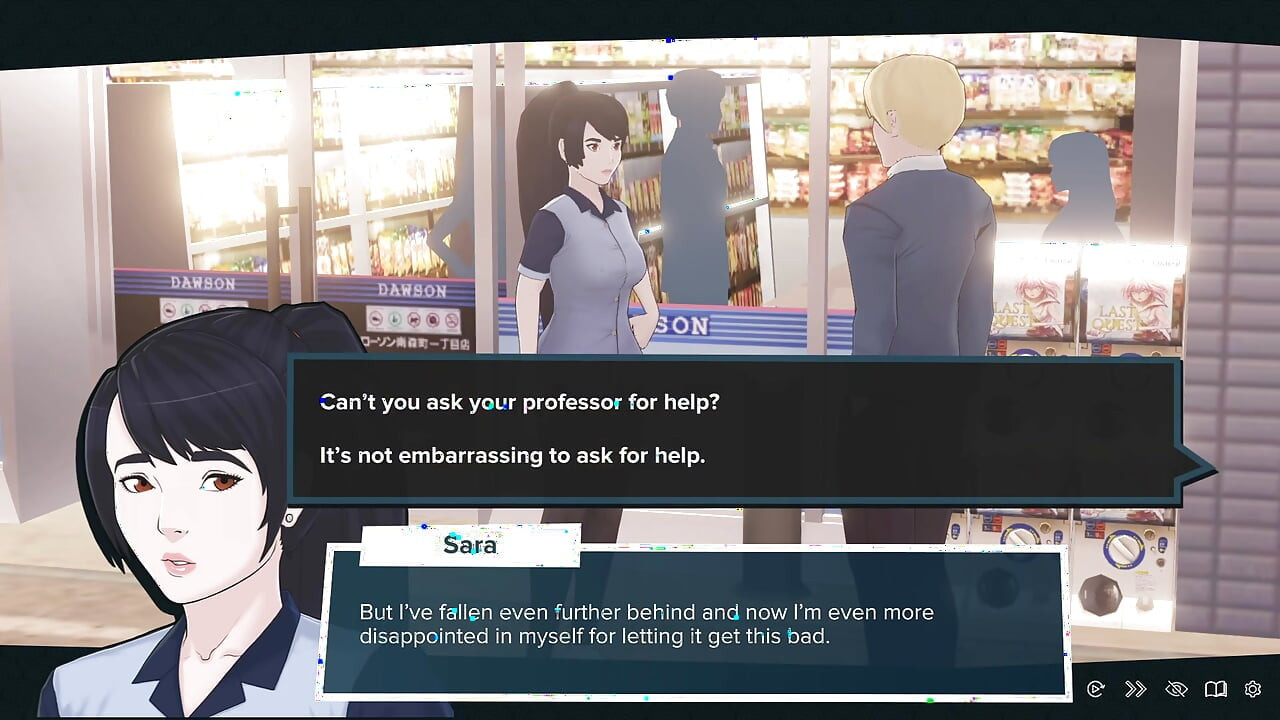 Πλήρες Gameplay - Quickie: A Love Hotel Story, Μέρος 4
