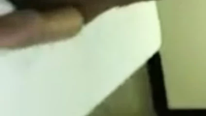 Anal