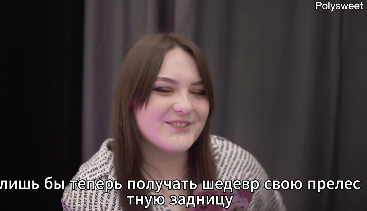 Порно истории - Първият анал на жена ми с два хуя (анилингус, кремпай, рогоносец)