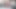 إفراغ كراته تماما بالقبضة