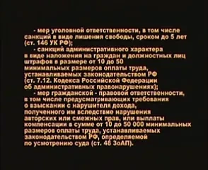Porno maison russe de gangbang dans un village de la télécommande ero21.ru