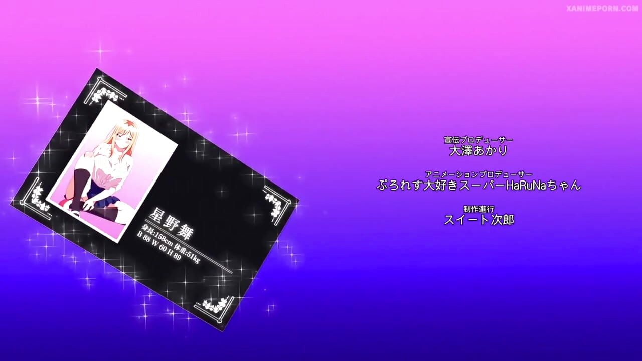 Coupable, épisode 3, vidéo de sexe anime hentai