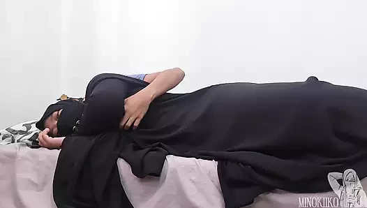 Мой шурин ошибочно принимает меня, как его жену в хиджабе Minokiiko