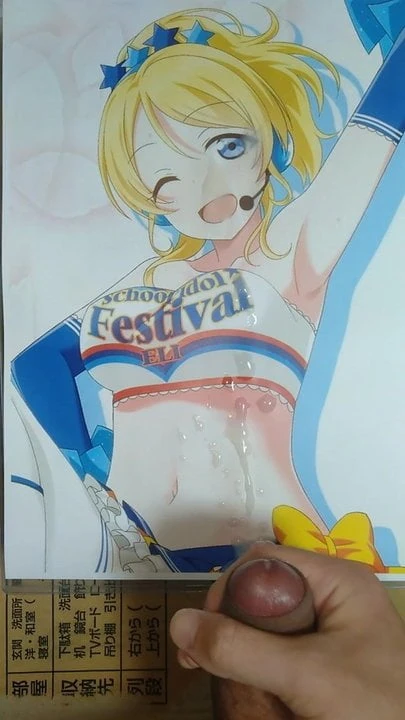 SoP: Ayase Eli (LoveLive!)