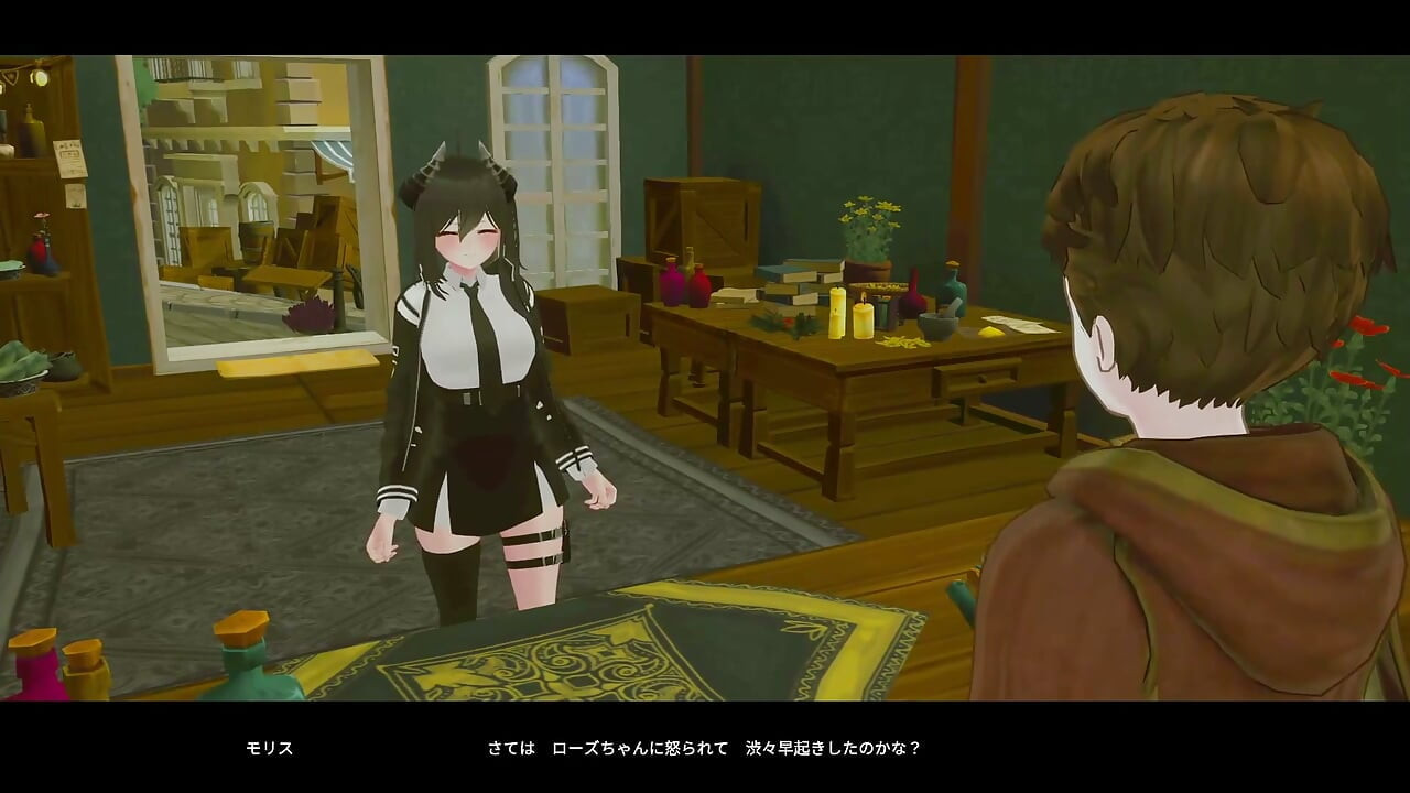 Hentai Game succubus Garden 3d Animation part 1 cosplay anal