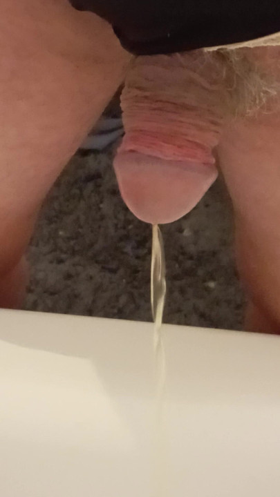 急いでトイレに行きたかった